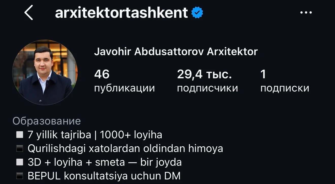 Javohir Abdusattorov Instagram profili