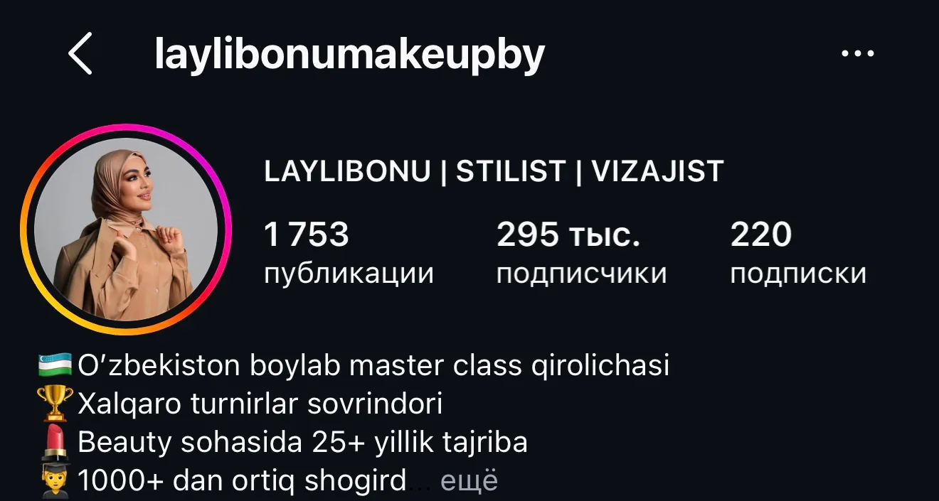 Laylibonu Instagram profili